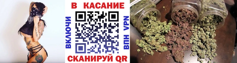 Что такое Называевск СК  Меф  Каннабис 