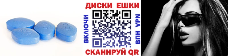 Экстази TESLA Называевск