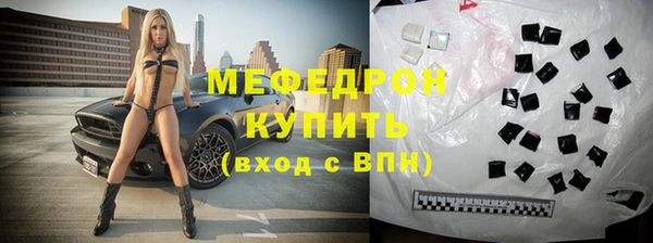круглые Козельск
