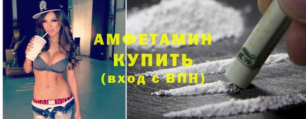прущий лед Костерёво