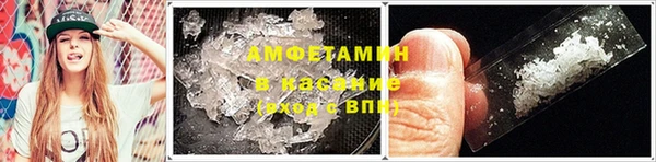 мяу мяу мука Краснослободск