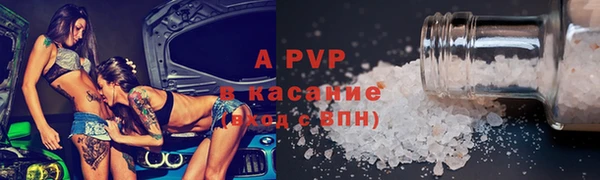 твердый Корсаков