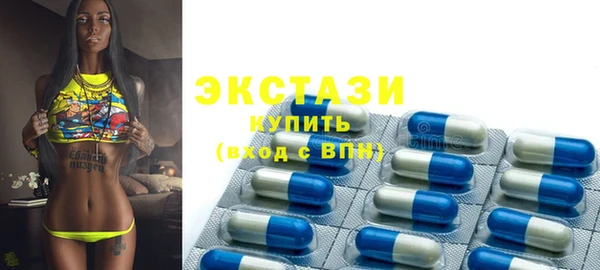 мяу мяу мука Краснослободск