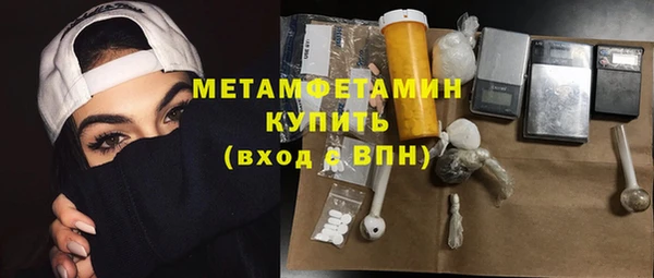 кокаин Краснотурьинск