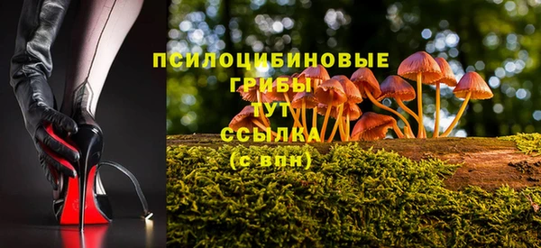 кокаин Краснотурьинск