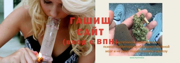 кокаин Краснотурьинск