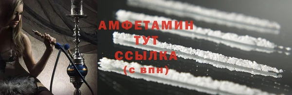 прущий лед Костерёво