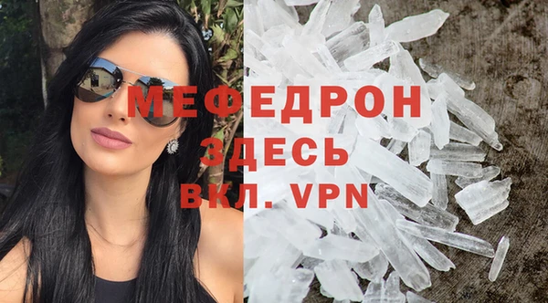 крисы Коряжма