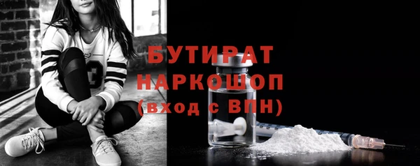 твердый Корсаков