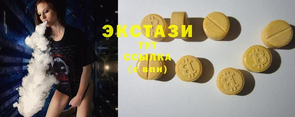 прущий лед Костерёво
