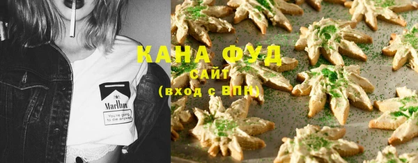 кокаин Краснотурьинск