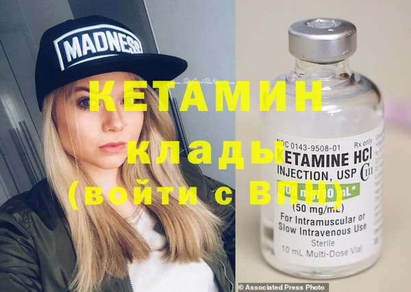 крисы Коряжма
