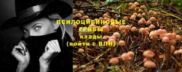 кокаин Краснотурьинск