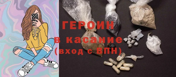 кокаин Краснотурьинск