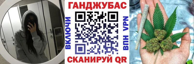 Бошки Шишки ГИДРОПОН  как найти закладки  Называевск 